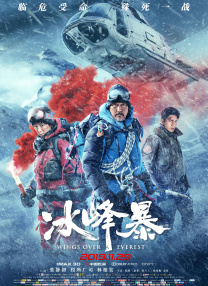 开心的方法